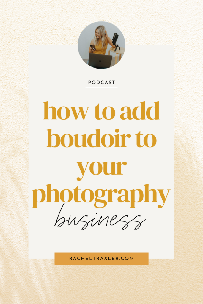 add boudoir to your photography business